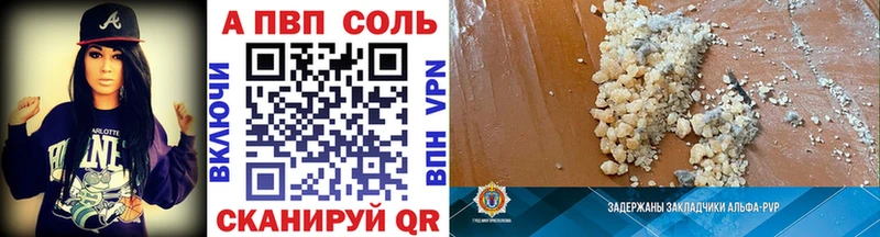 Наркота Мелеуз blacksprut ссылка  Гашиш  Cocaine  Галлюциногенные грибы 