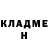 Кетамин VHQ Tim Heizenberg