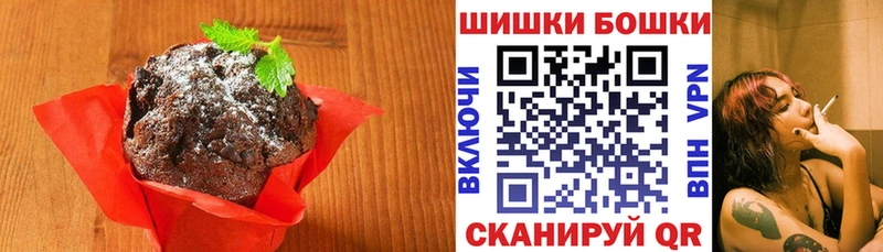 omg маркетплейс  как найти закладки  Мелеуз  Еда ТГК марихуана 