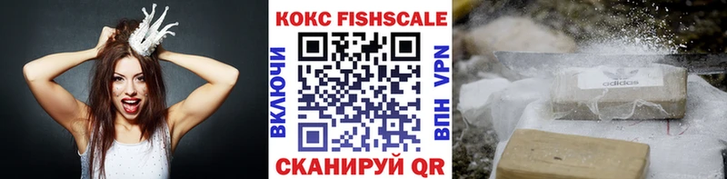 COCAIN 98%  Мелеуз 