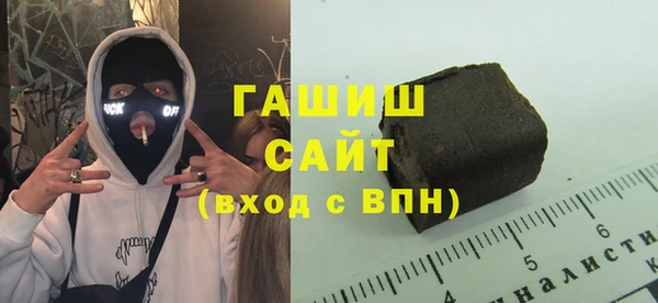 бутик Богородицк