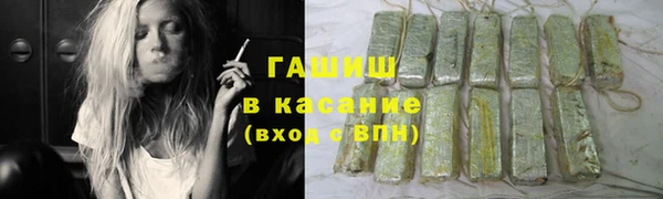 МДМА Богородск