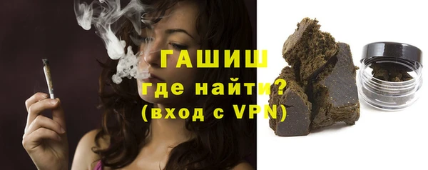 МДМА Богородск