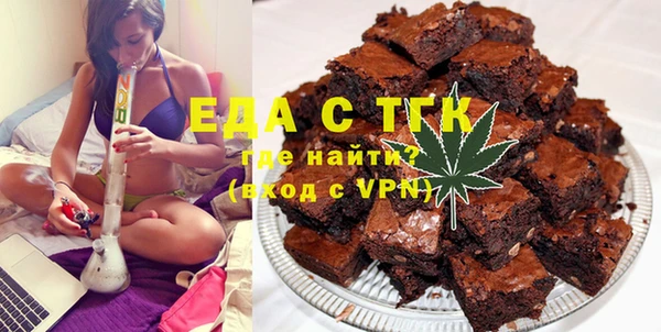 кокаин Пестово