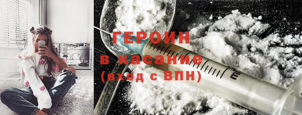 спиды Богданович
